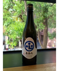 嘉美心 純米吟醸