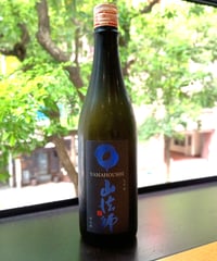MATSUI WHISKY COLLECTION」200mlミニボトルギフトセット | SA