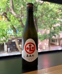 嘉美心 純米