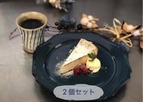 【マーガリン不使用】レモンの効いたベイクドチーズケーキ 2個