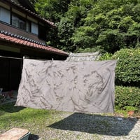 綿麻 柿渋染めちりめん風生地K26047