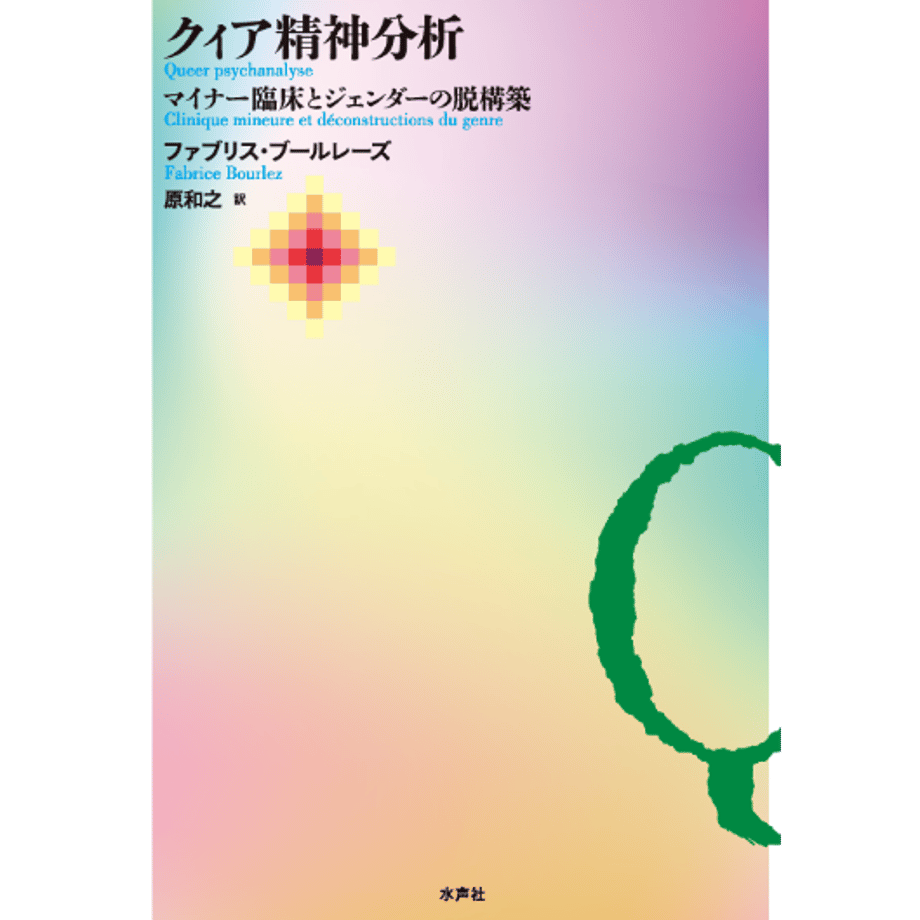 6ab9b7b26086cb288807a8de