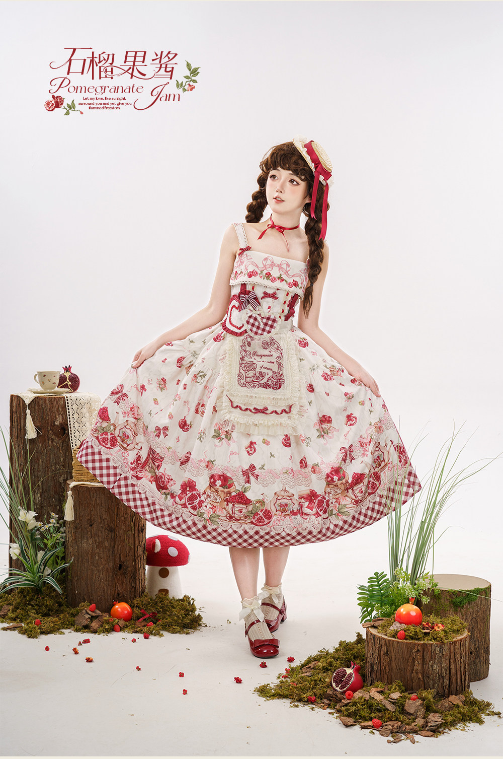 アニバーサリーハッピーパイ　エプロンジャンパースカート＆バッグのセット Pomegranate Jam ジャンパースカート＋エプロンセット | tulle