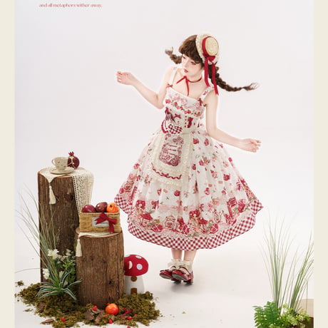 Pomegranate Jam ミニストローハット