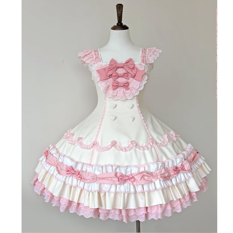 Cream Fondant ドーリージャンパースカート クリームピンク | tulle