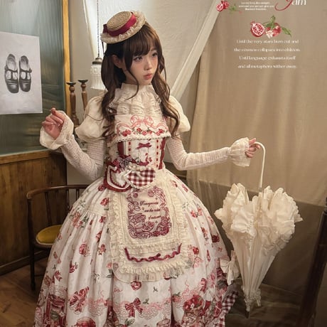 Pomegranate Jam ジャンパースカート＋エプロンセット