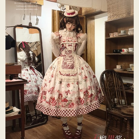 Pomegranate Jam ジャンパースカート＋エプロンセット