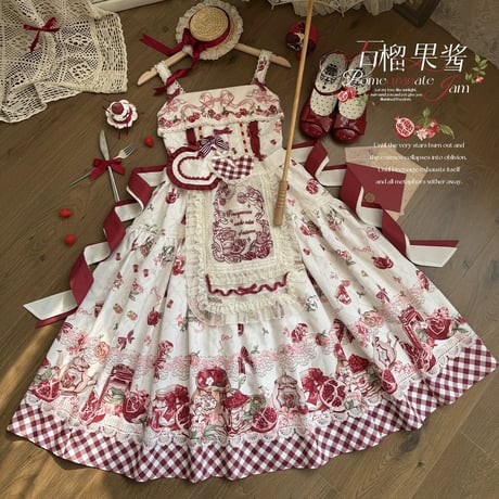 Pomegranate Jam ジャンパースカート＋エプロンセット