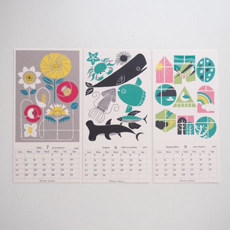 タカミヤ ユキコ  2027 Bookmark CALENDAR