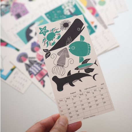 タカミヤ ユキコ  2027 Bookmark CALENDAR