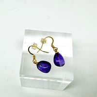 ウルグアイアメジストのピアス