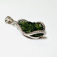 【チャリティ品】モルダバイトペンダントトップ