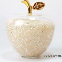 【チャリティ品】ジルコニアりんご　雑貨