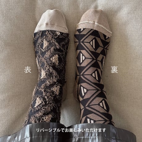 triangle fringe <black> L-S22