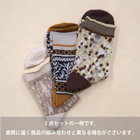 《ウィメンズ》SECRET ASSORTED SET (3点セット)