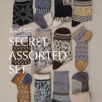 《ウィメンズ》SECRET ASSORTED SET (3点セット)