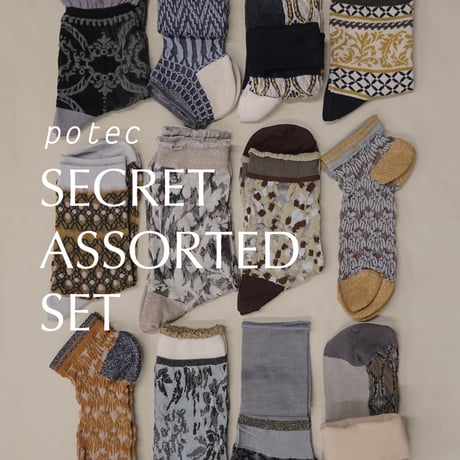 《ウィメンズ》SECRET ASSORTED SET (3点セット)