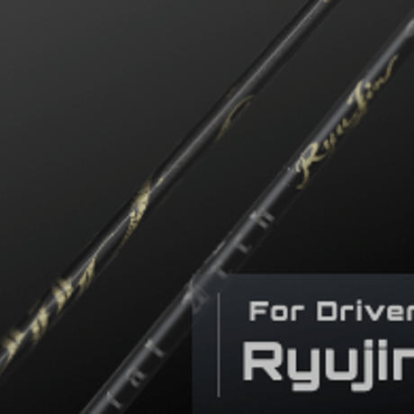 アーチ　Arch  Ryujin　リュージン　ドライバー用シャフト