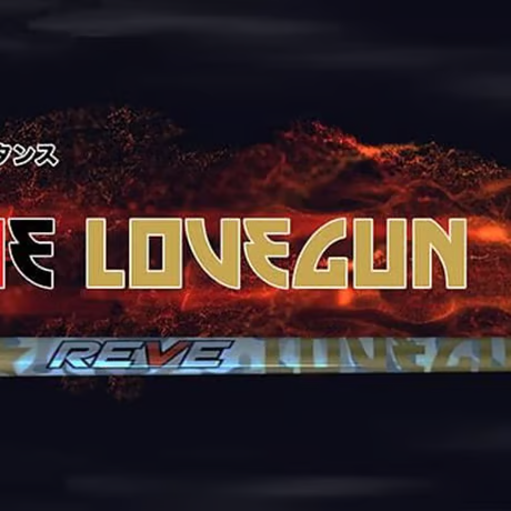 ジェイビーム　JBEAM　ZY-SPEEDドライバー  レーヴ　REVE　ラブガン　LOVEGUN ドライバー用シャフト付