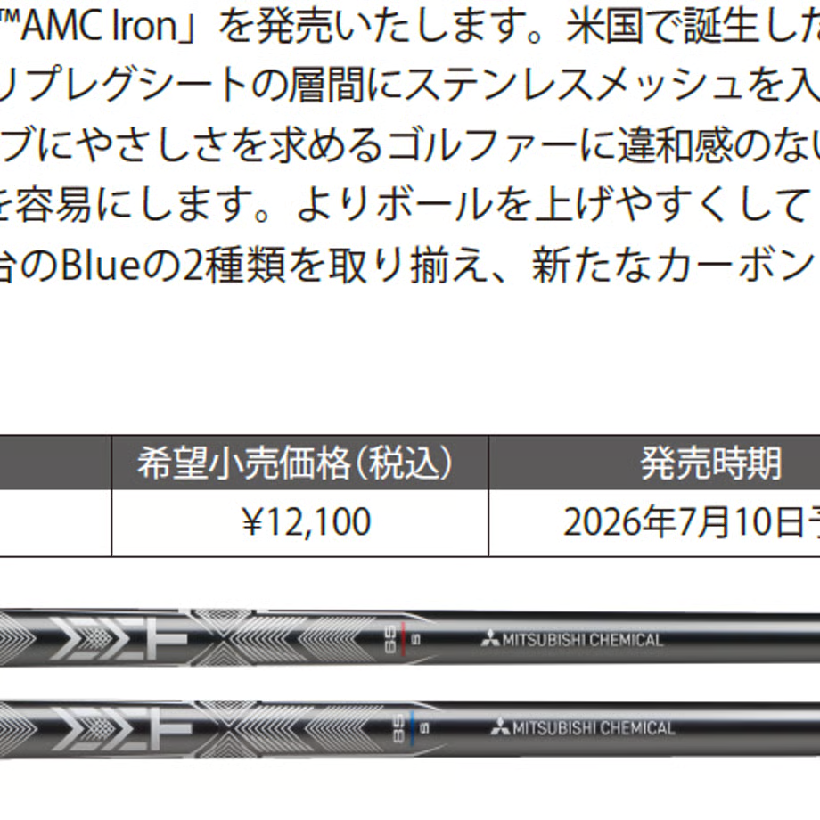 6a645514b2c71df3edea4b63