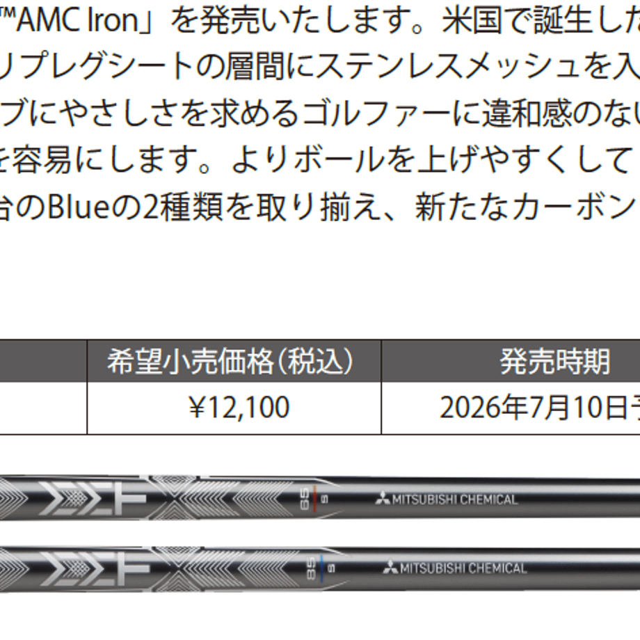6a61ba0a5106c28c6489a207