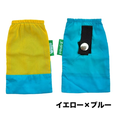Trippers オリジナルトラッシュバッグ