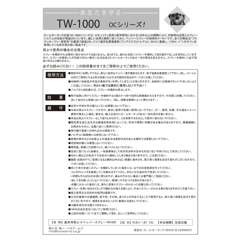 6ae318cf6710a826364cf181