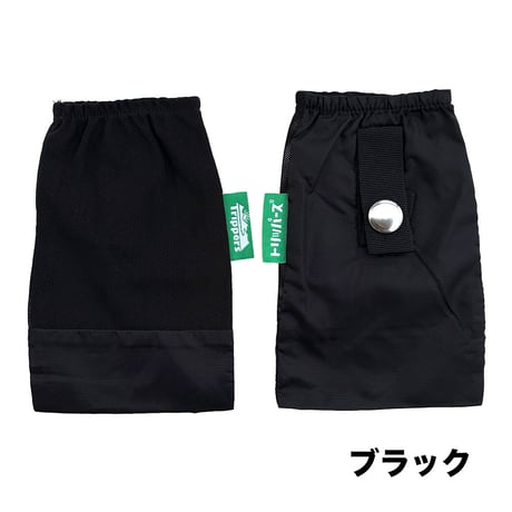 Trippers オリジナルトラッシュバッグ