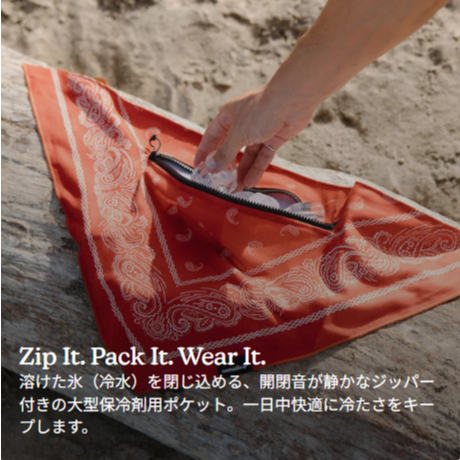 nomadix ノマディックス / Ice Bandana Towel アイス バンダナ タオル