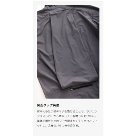 Teton Bros. ティートンブロス / Wind River Pod Hoody ウインドリバー ポッド フーディ［メンズ］