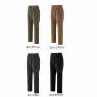 milestone マイルストーン / ナッティ ロングパンツ プラス