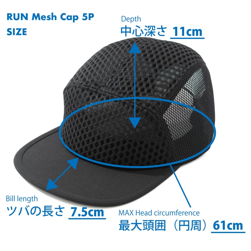 MIYAGEN ミヤゲン / RUN Mesh Cap 5P ラン メッシュ キャップ 5P