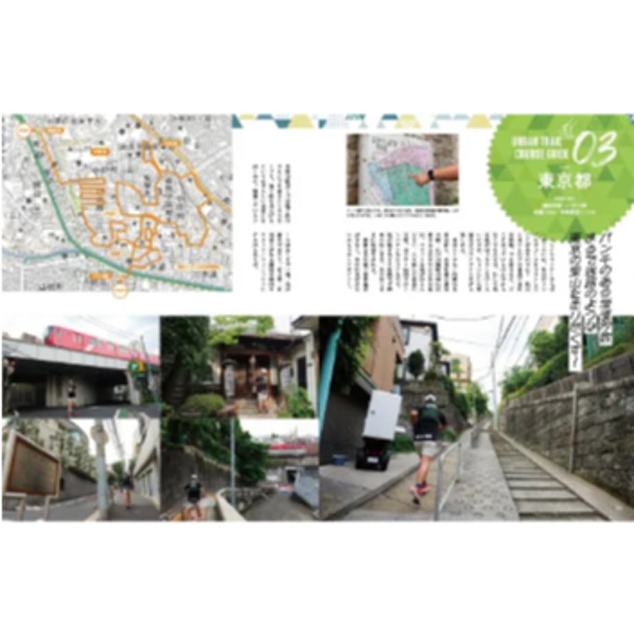 6aa22f223dae62739e15cd35