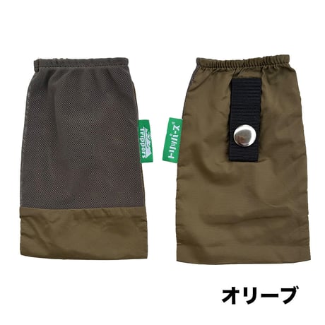 Trippers オリジナルトラッシュバッグ