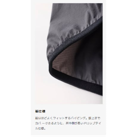 Teton Bros. ティートンブロス / Wind River Pod Hoody ウインドリバー ポッド フーディ［メンズ］