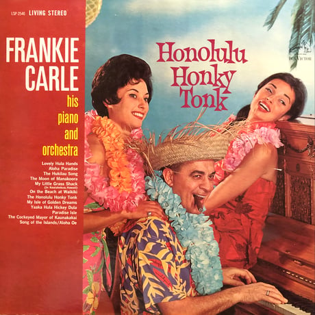 Frankie Carle / HONOLULU HONKY TONK