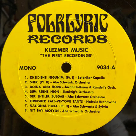 KLEZMER MUSIC - EARLY YIDDISH INSTRUMENTAL MUSIC