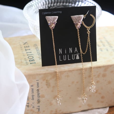 NiNA LULU  ドレープチェーンピアス　ピンクベージュ