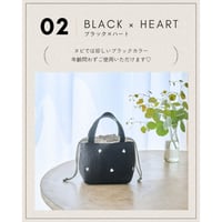 Amulen　	ランチバッグ　ブラック×ハート