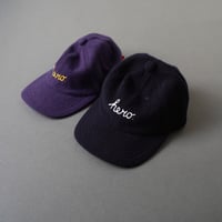 The Game Awards Cap - navy / another 20th century