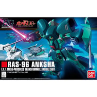 【3月】HGUC アンクシャ