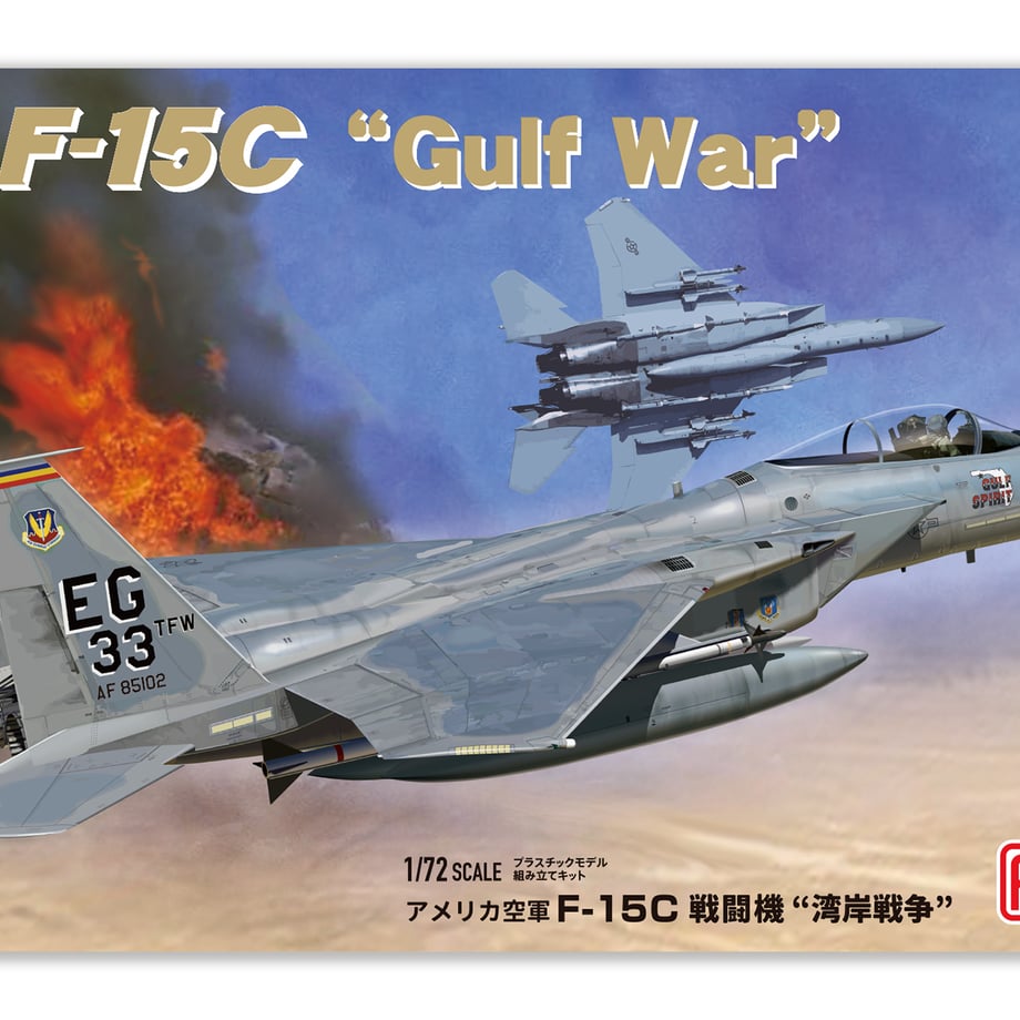 6ac97ef444f5dd464faa6ae2