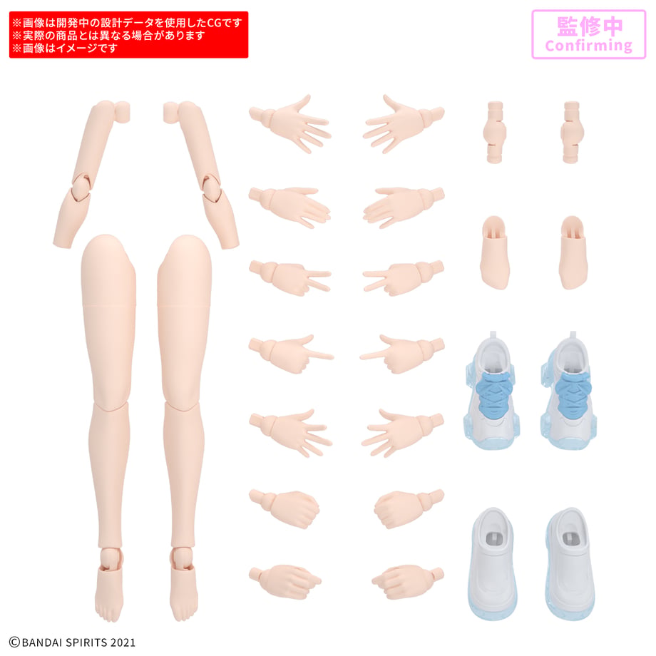 6ac12adf7046894fd62d4760