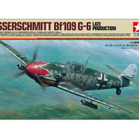 1/48 メッサーシュミット Bf109 G-6 後期生産型
