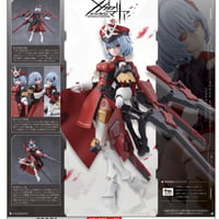 【3月】メガロマリア　赤菱サナ【戦闘装束】