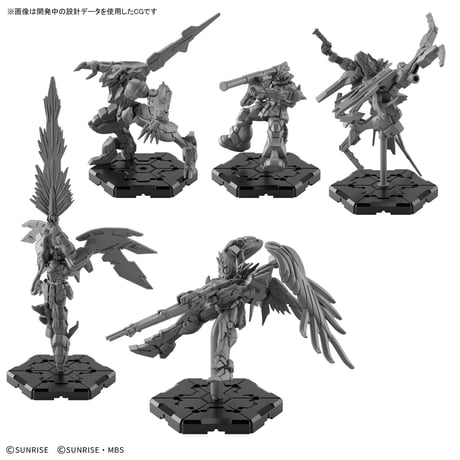 GUNDAM ASSEMBLE STARTER SET 01