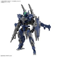 【3月】30MM 1/144 eEXM-40 イグライト(高機動型)