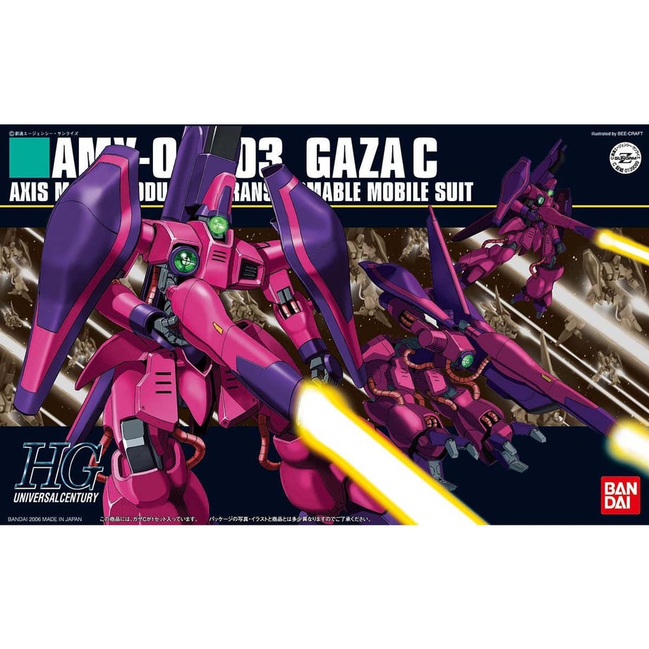 6ac12ad67046894fd62d4654