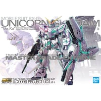 【2月】MGEX ユニコーンガンダム Ver.Ka