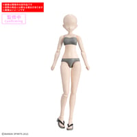 【3月】30MS オプションボディパーツアトリエベースボディ02[カラーB]